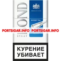 Сигареты Bond Street Compact Blue