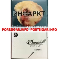 Сигареты Davidoff mini White Refine