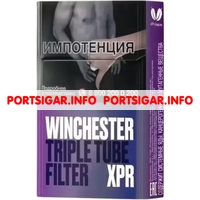 Сигареты Winchester Triple Tube Filter XPR