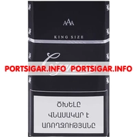Сигареты Cigaronne King Size Black