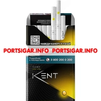 Сигареты Kent Nano Mix Bali Сигареты Kent Nano Mix Bali