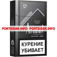 Сигареты Ararat Silver Line