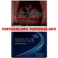 Сигареты Mevius LSS Original Blue