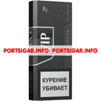 Сигареты Vip Exclusive Slims