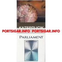 Сигареты Parliament Reserve 100