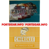 Сигареты Cherokee Nicaragua Blend