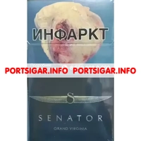 Сигареты Senator Grand Virginia Nano Сигареты Senator Grand Virginia Nano