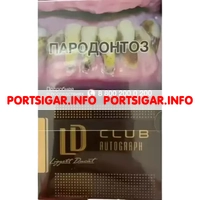 Сигареты LD Club Autograph Lounge