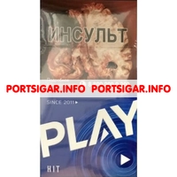 Сигареты Play Hit Сигареты Play Hit
