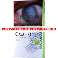 Сигареты Cavallo Jade Superslims