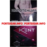Сигареты Kent Crystal Mix Ruby