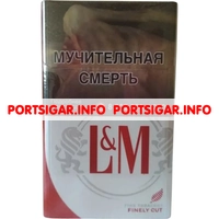 Сигареты L&M Red Label