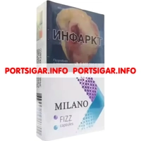 Сигареты Milano Fizz Compact