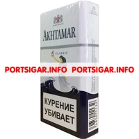 Сигареты Akhtamar Classic 100 Slims
