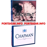 Сигареты Chapman Blue Super Slim