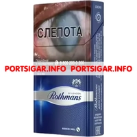Сигареты Rothmans Demi Silver Сигареты Rothmans Demi Silver