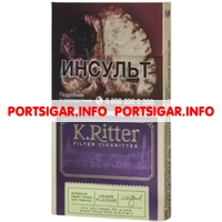 Сигареты K.Ritter Grape Flavour Super Slim