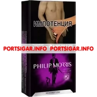 Сигареты Philip Morris Compact Premium Mix