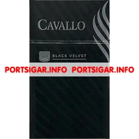 Сигареты Cavallo Compact Black Velvet