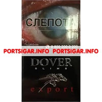 Сигареты Dover Export Black Slims