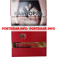 Сигареты Tradition American Blend