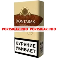 Сигареты Dontabak Compact Южный Вкус