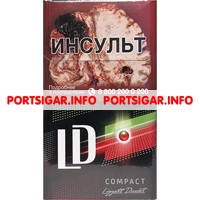 Сигареты LD Compact  Impulse Sunny