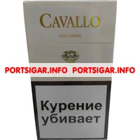 Сигареты Cavallo Gold Diamond