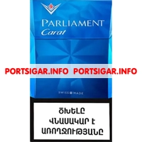 Сигареты Parliament Carat Blue