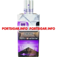 Сигареты Marlboro Vista Forest Mist