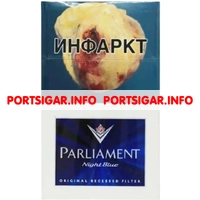 Сигареты Parliament Night Blue