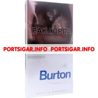 Сигареты Burton Super Slim White
