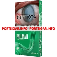 Сигареты Pall Mall Menthol Super Slim
