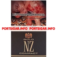 Сигареты NZ Gold Compact