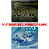 Сигареты Esse Sense Himalaya