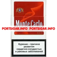 Сигареты Monte Carlo Red