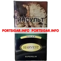 Сигареты Harvest Green Superslim