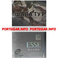 Сигареты Esse Silver Mini