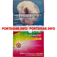 Сигареты Esse Exchange Summer Red