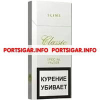 Сигареты Classic Ultima Slims 100