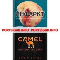 Сигареты Camel Compact Special Edition