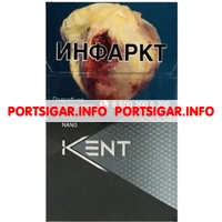 Сигареты Kent Nano