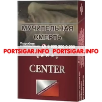 Сигареты Center Ultra Slims Red