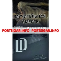 Сигареты LD Club Platinum