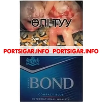 Сигареты Bond Compact Blue