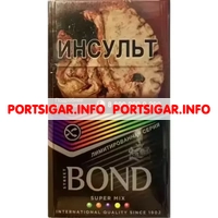 Сигареты Bond Street Compact Super Mix