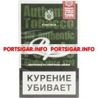 Сигареты Pepe Dark Green
