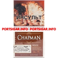 Сигареты Chapman Braun Compact