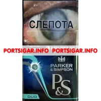 Сигареты Parker & Simpson Duo Blue