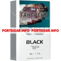 Сигареты Black Tip White